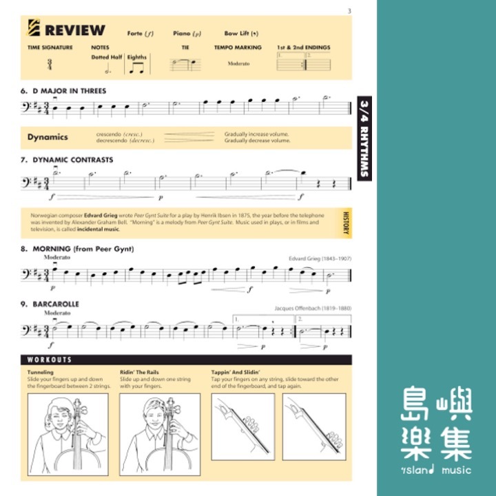 舊版Essential Elements for Strings – Book 2 with Online Resources - Cello