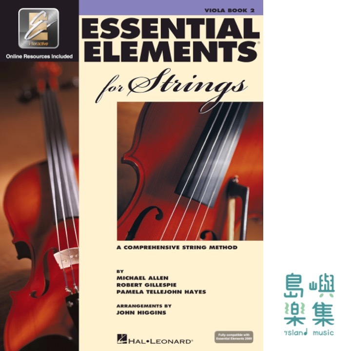 舊版Essential Elements for Strings – Book 2 with Online Resources - Viola