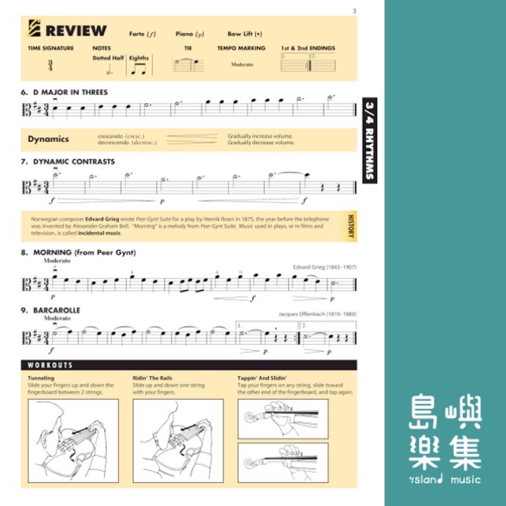 舊版Essential Elements for Strings – Book 2 with Online Resources - Viola
