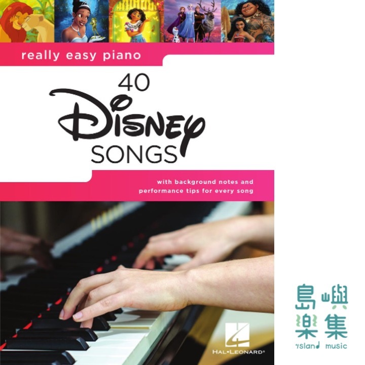 Really Easy Piano: 40 Disney Songs