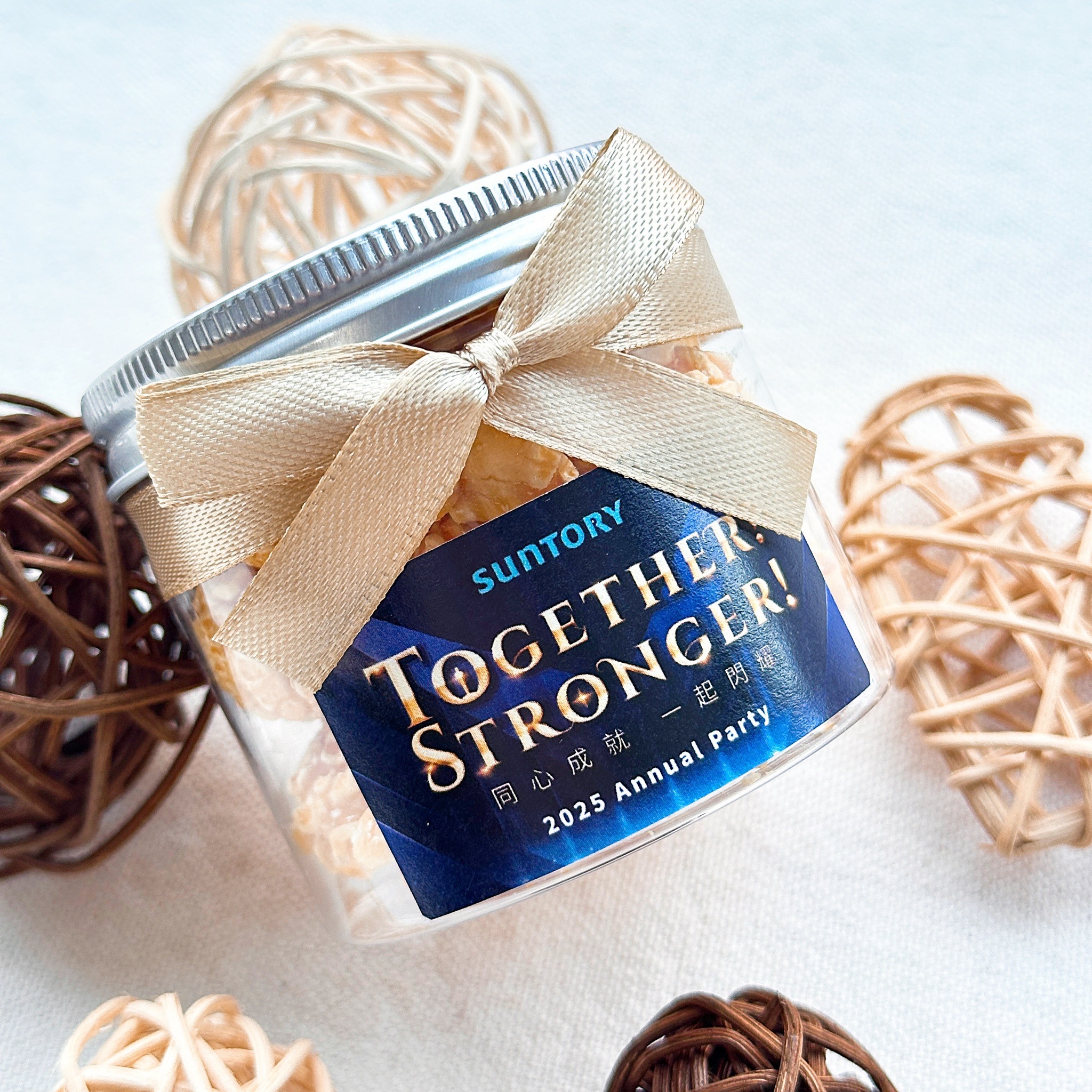 大亨小傳風格透明罐裝婚禮爆米花