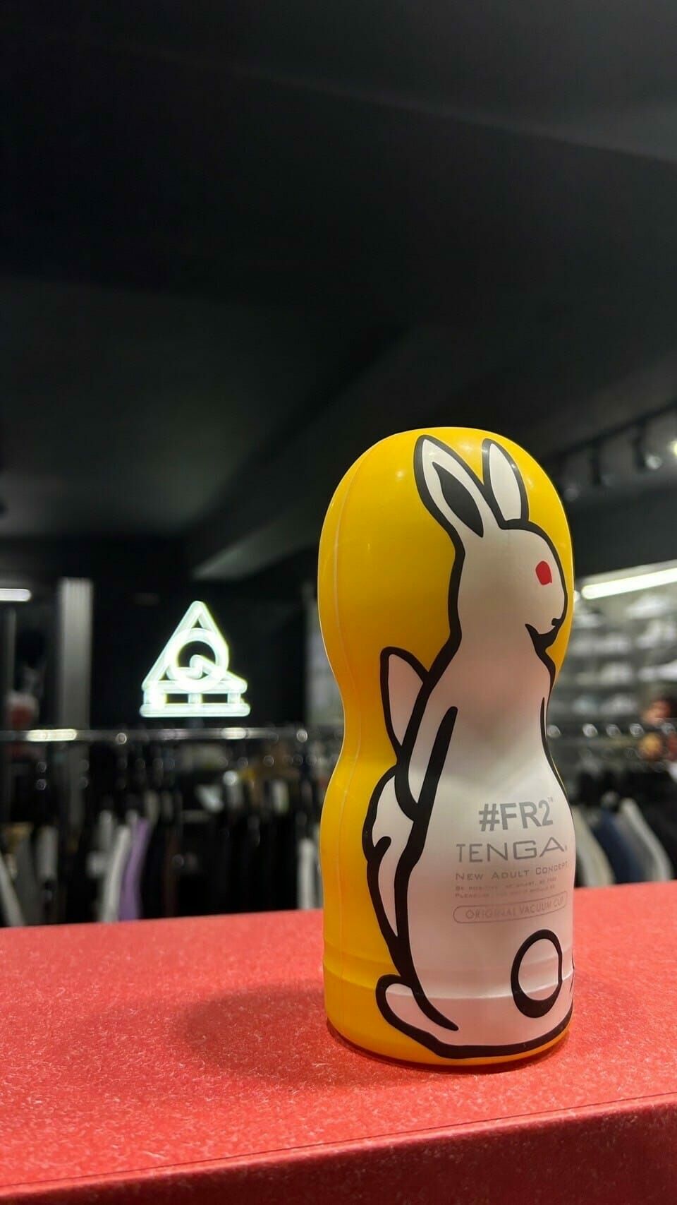 FR2 限定單品 愛愛兔 飛機杯