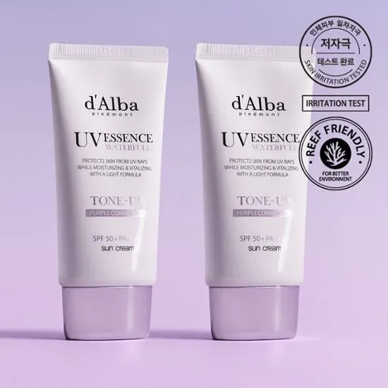 現 貨丨d' Alba 水潤調色提亮防曬霜 新款紫色 50mL + 50mL