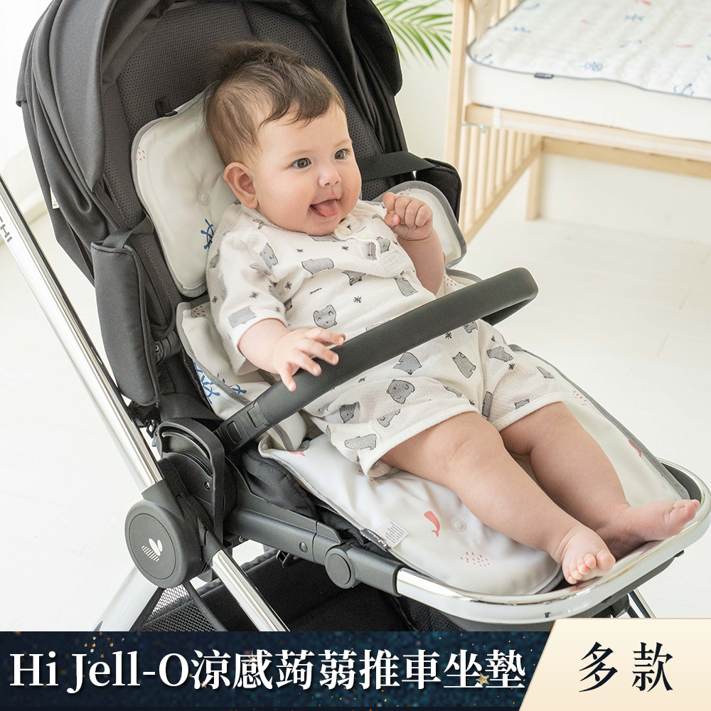 lolbaby韓國 Hi Jell-O涼感蒟蒻推車坐墊(防水隔尿款)｜多款可選