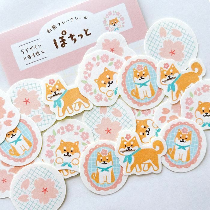 [Limited] Furukawashiko Washi Sticker Pack－Spring Series (Japanese Stationery Brand)