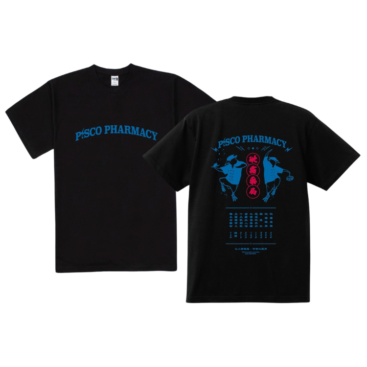 【P!SCO】砒霜藥局團TEE
