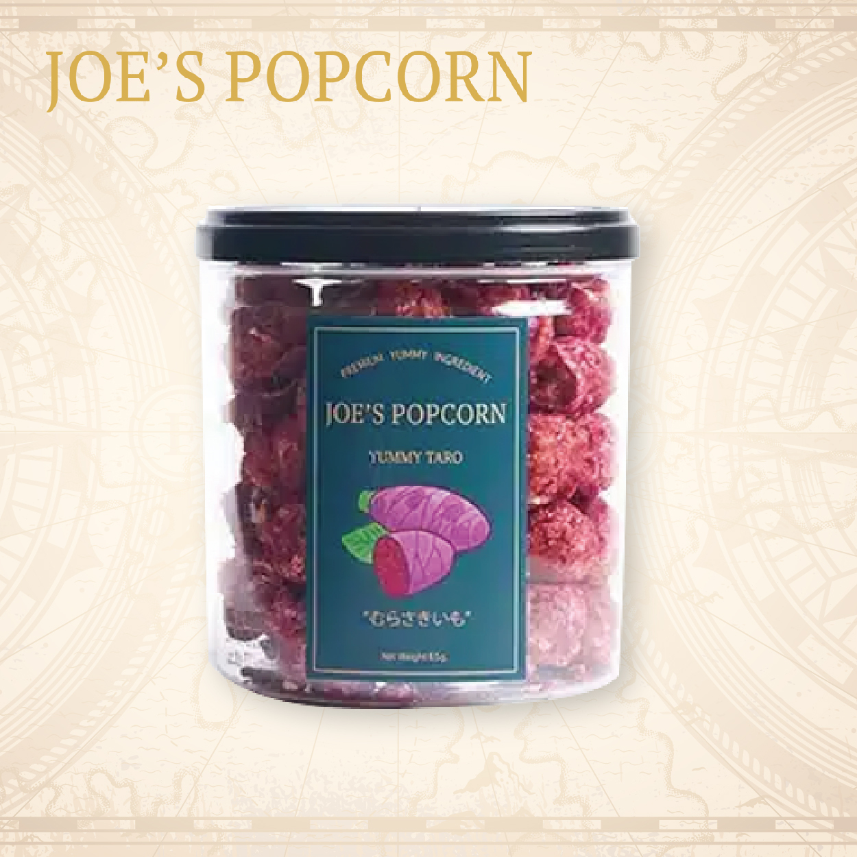 JOE'S POPCORN 泰國特色手工爆谷 (紫薯味) 65g
