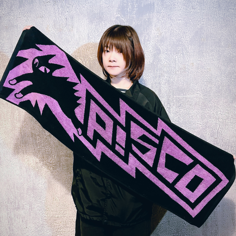 【P!SCO】雷霆之喵毛巾（紫色款）