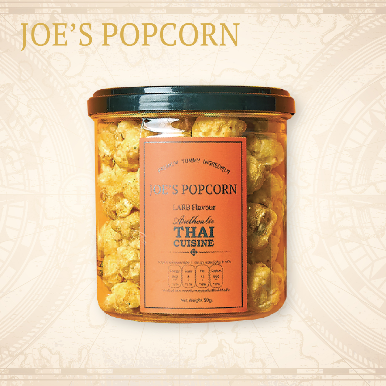 JOE'S POPCORN 泰國特色手工爆谷 (泰式香辣肉末味) 50g