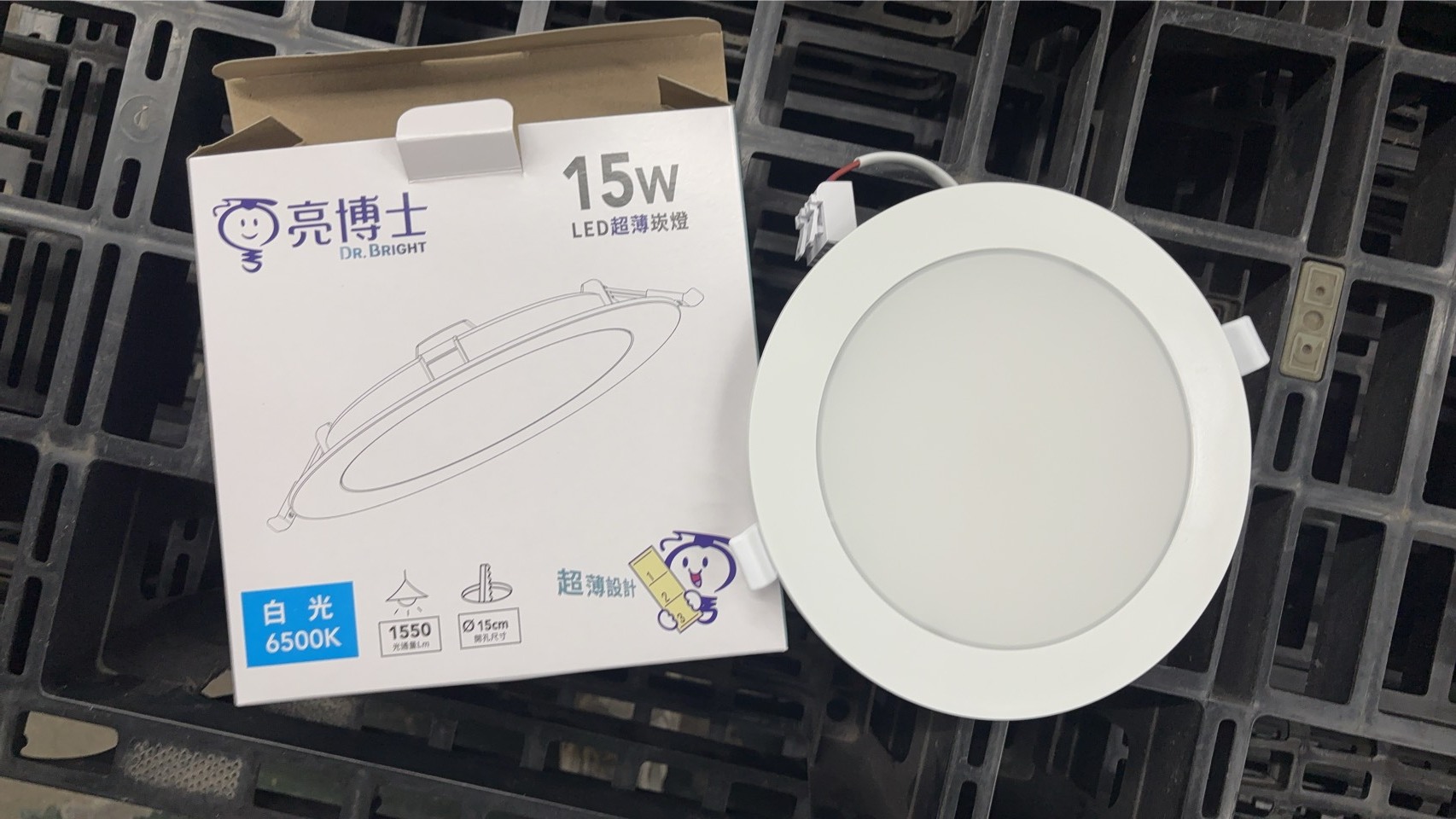 崁燈40入2600清倉價