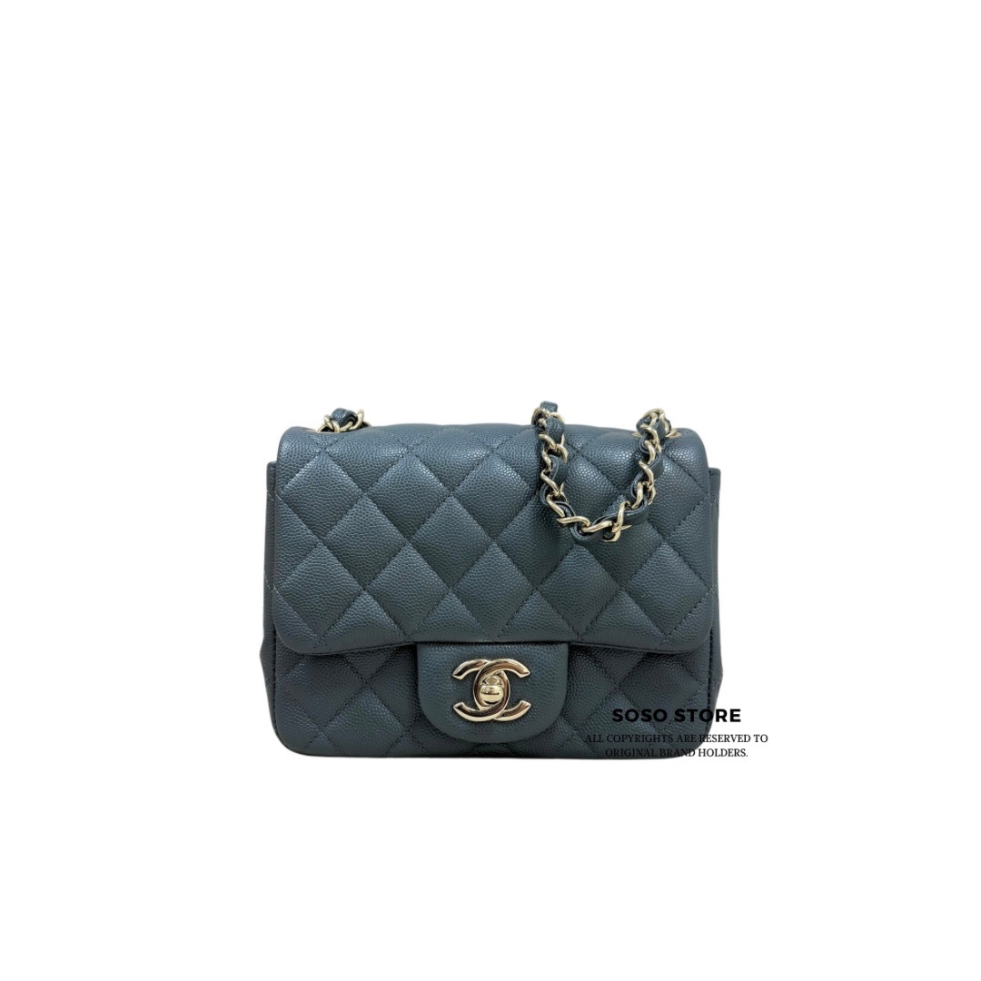 Chanel Mini Square Flap Bag - Grey / Ghw