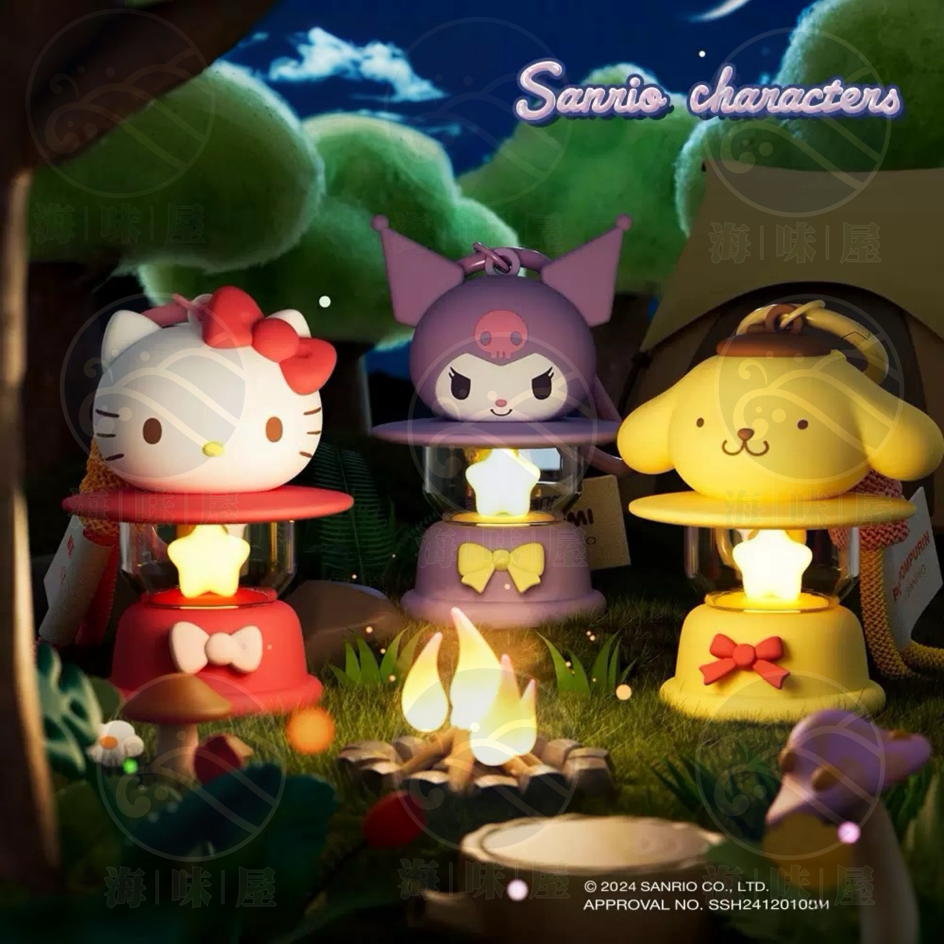 S17984 Sanrio 公仔小夜燈掛件匙扣