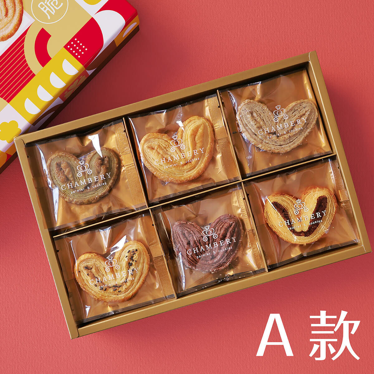 香貝里蝴蝶酥禮盒