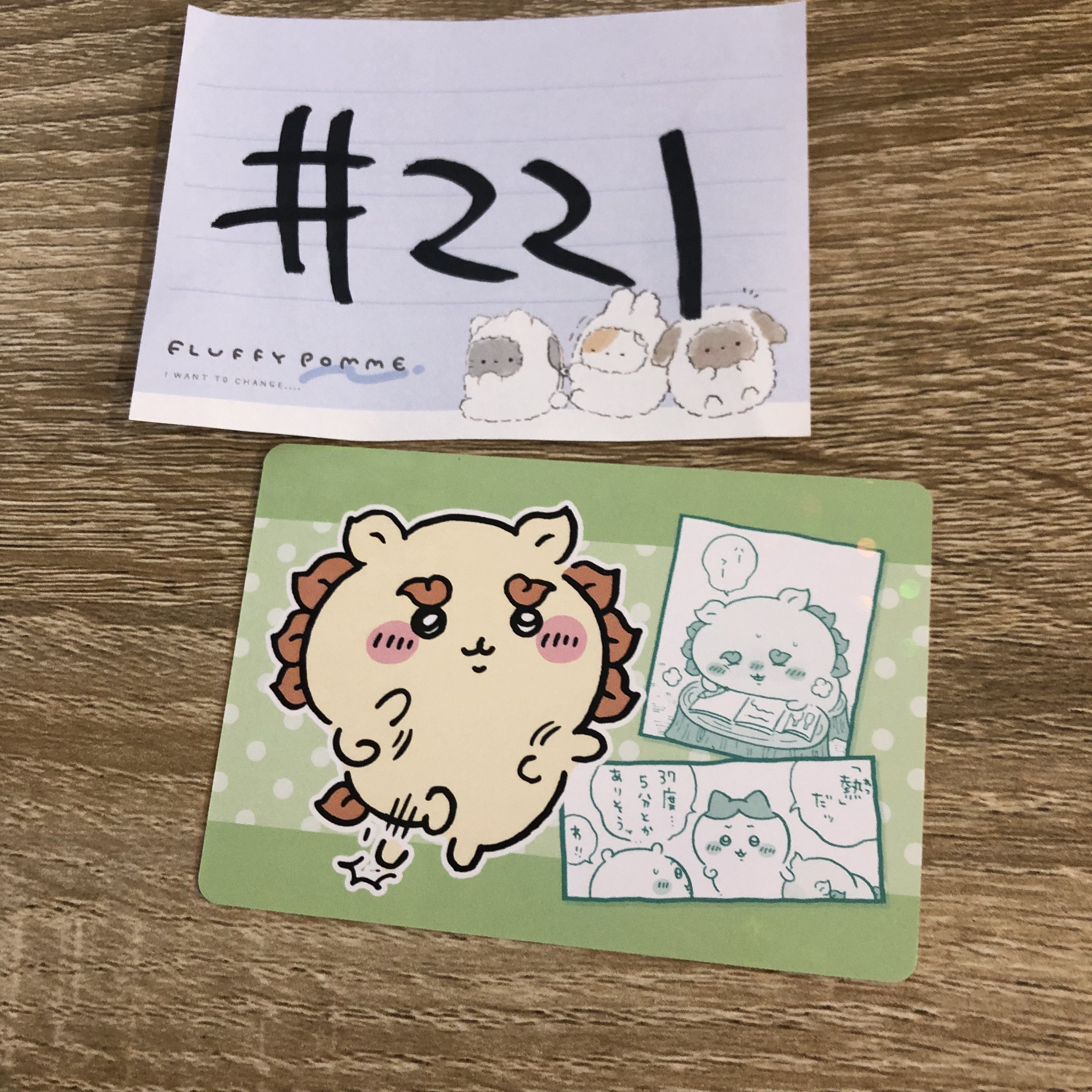 CHIIKAWA 風獅爺  故事 小卡  #129