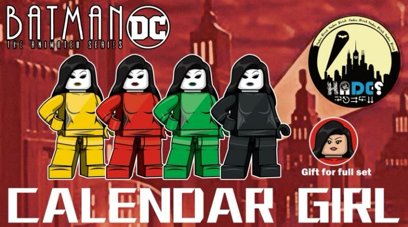 【Hades.Dc.Brick】日曆女孩