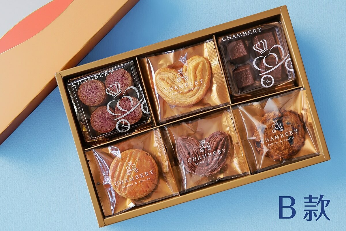 香貝里蝴蝶酥禮盒