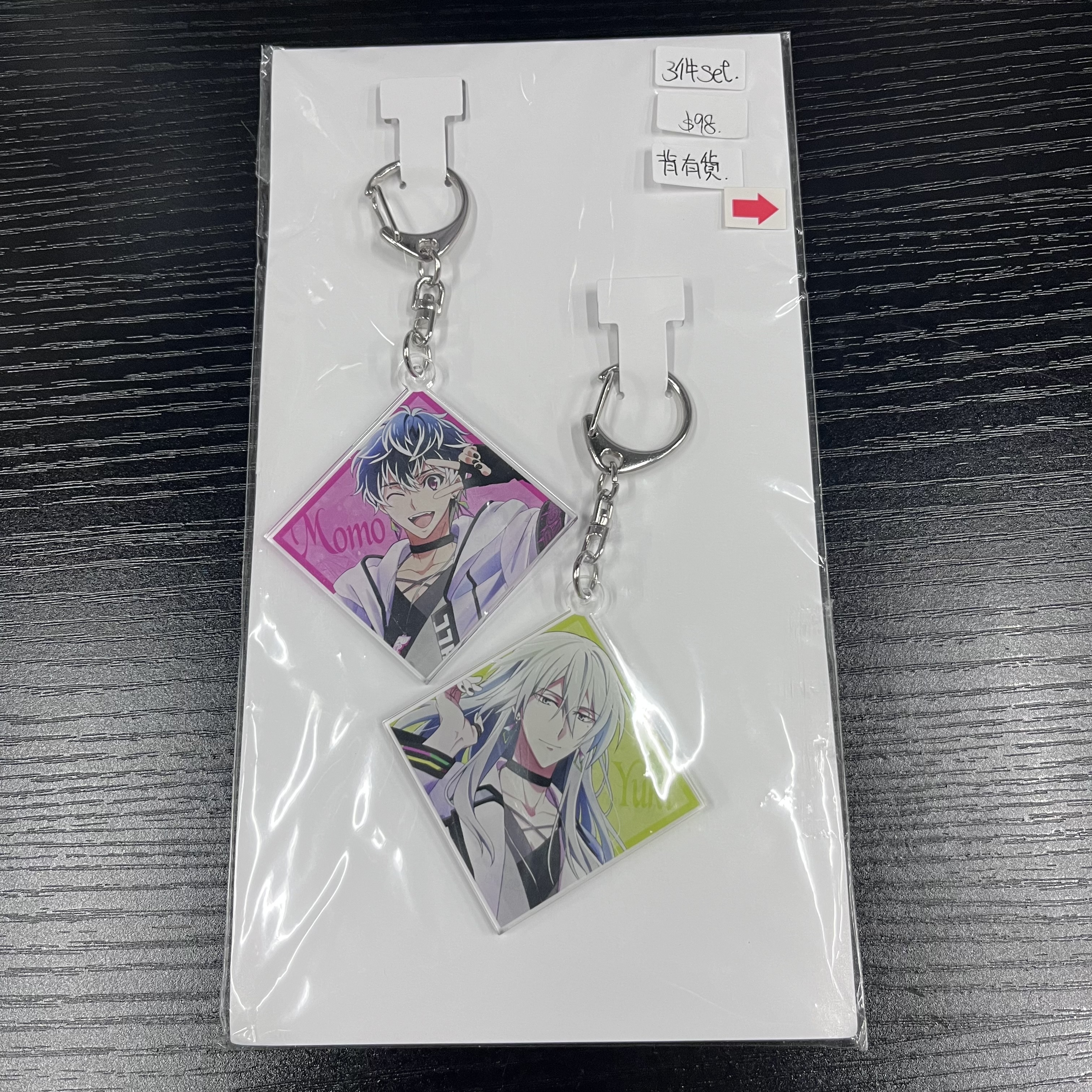 I7   RE:VALE SET 3件#211