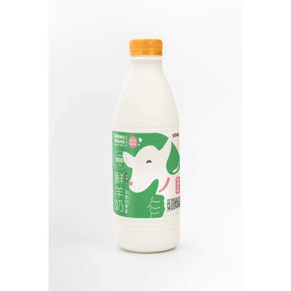 乙木羊_單一乳源鮮羊乳936ml