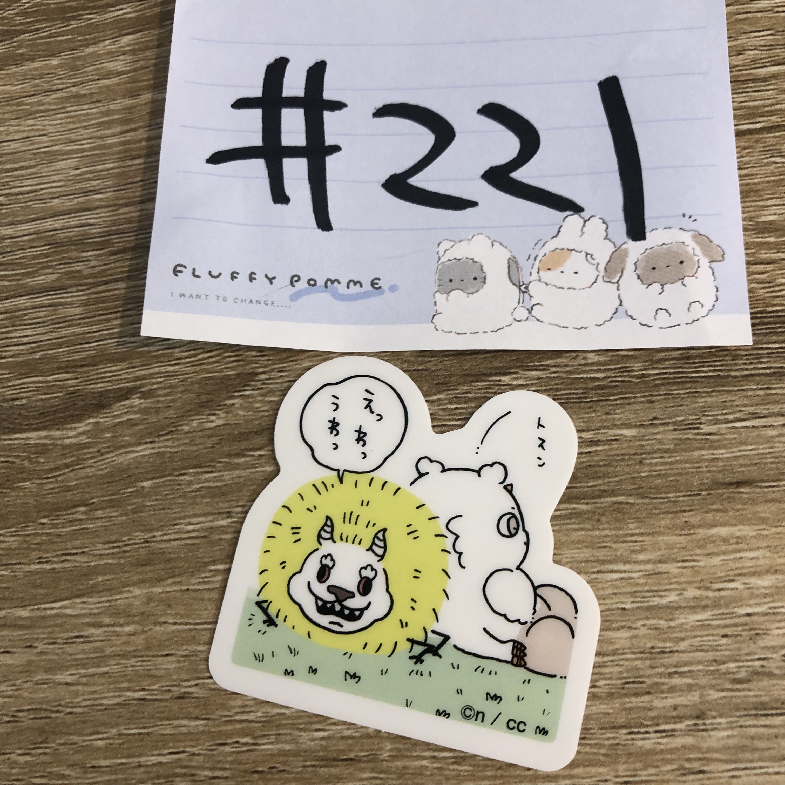 CHIIKAWA     貼紙#221