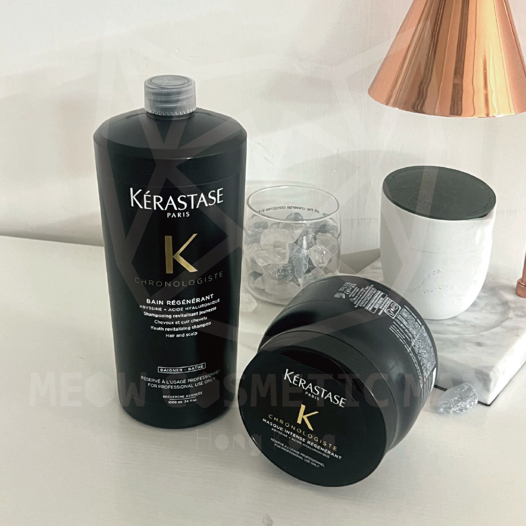 Kerastase - 黑鑽系列洗頭水1L + 髮膜500ml 套裝