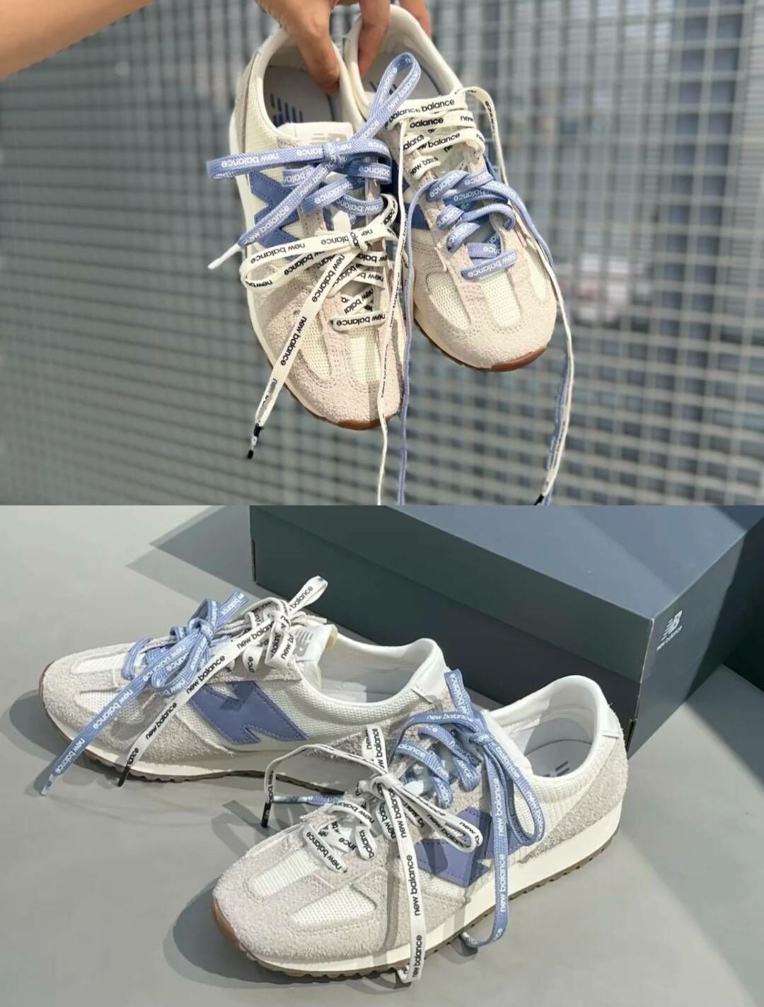 【代購】New Balance NB471 張員瑛 IVE  麂皮 運動鞋 雙鞋帶 MIU風 海鹽米白