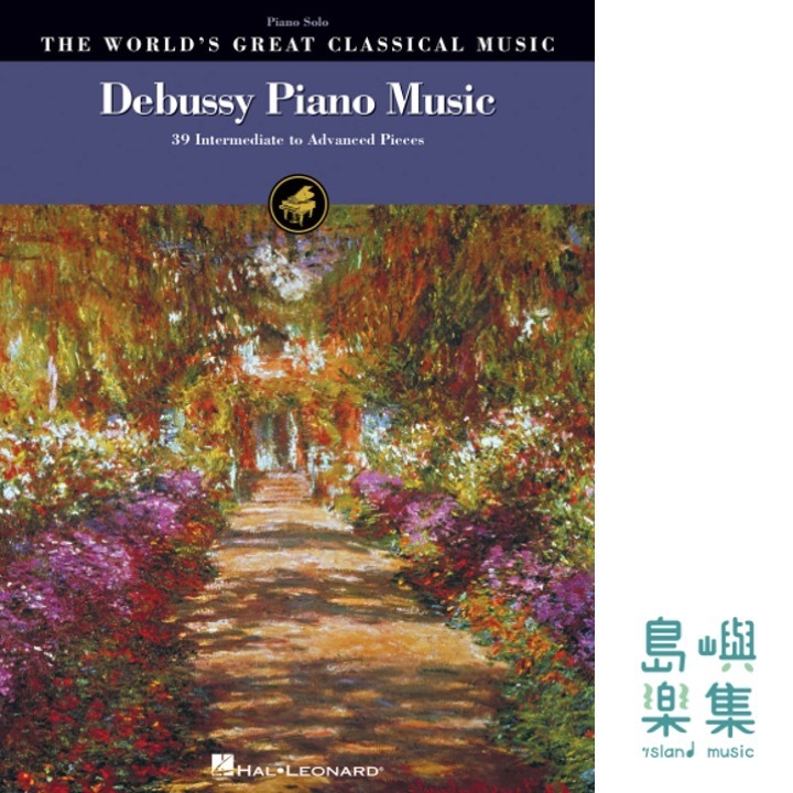 Debussy Piano Music - 39 Intermediate to Advanced Pieces