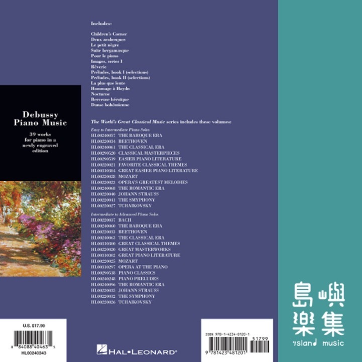 Debussy Piano Music - 39 Intermediate to Advanced Pieces