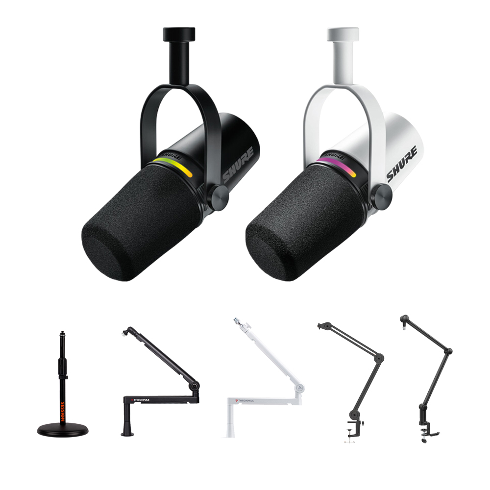 SHURE MV7+ 支架套組