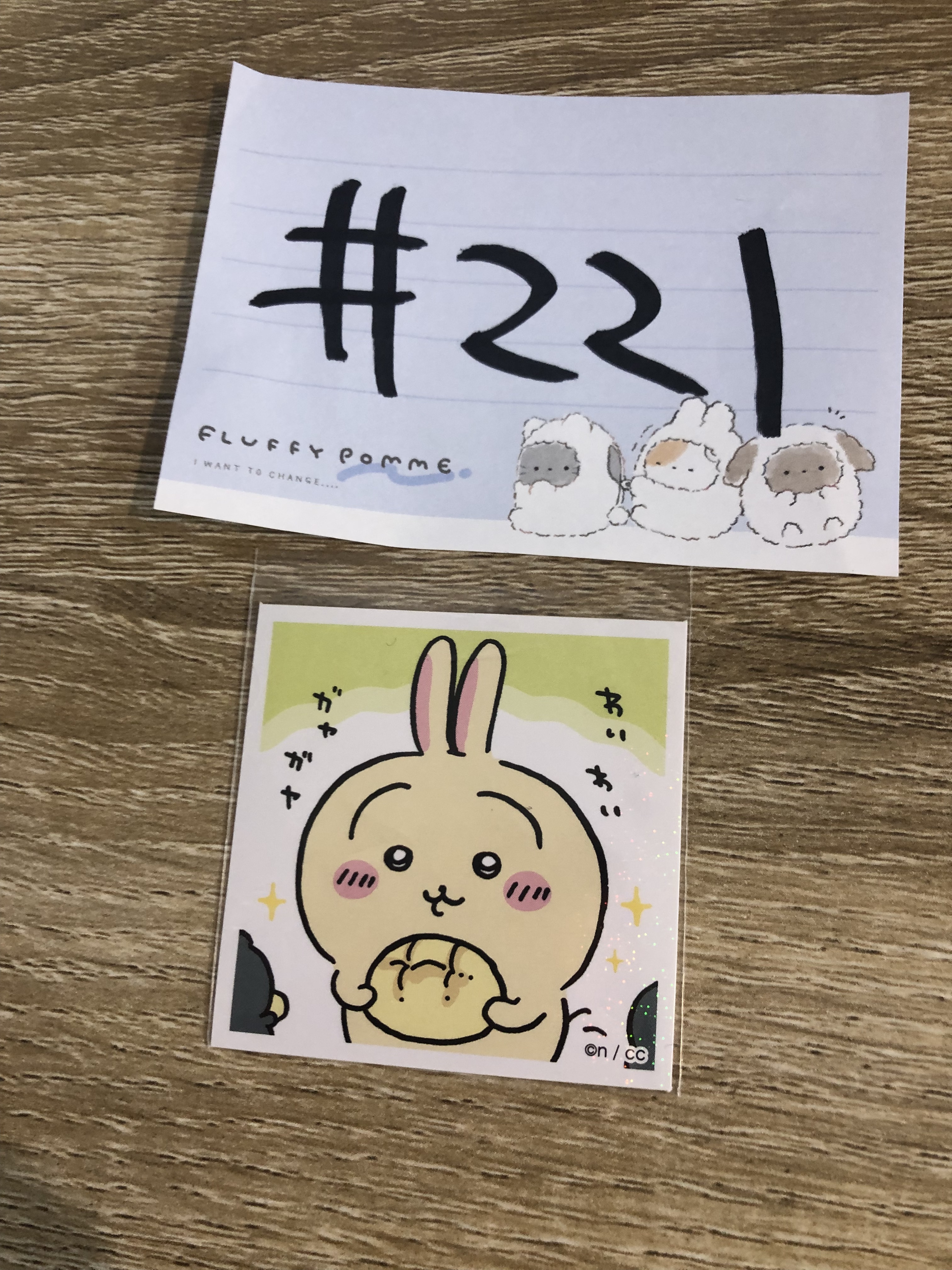 CHIIKAWA  兔兔   貼紙#221