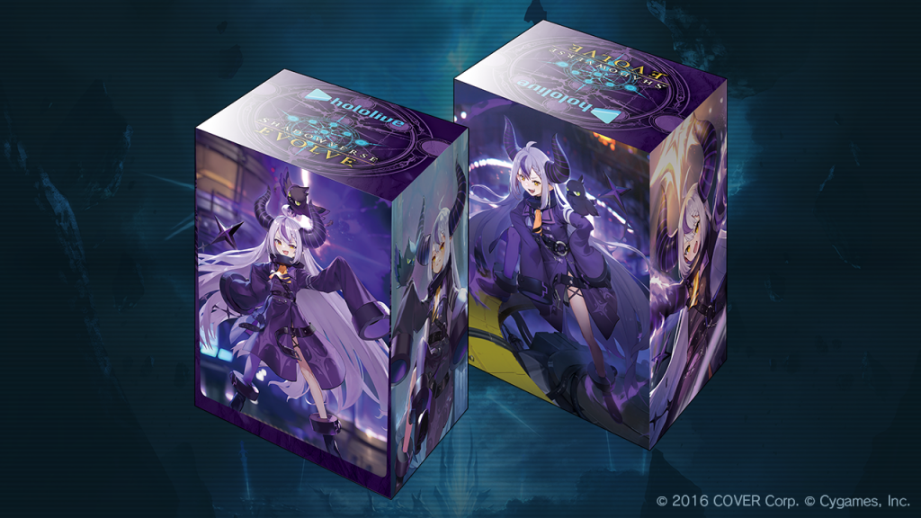 Shadowverse EVOLVE 公式デッキホルダーVol.2 Shadowverse EVOLVE『ラプラス・ダークネス』