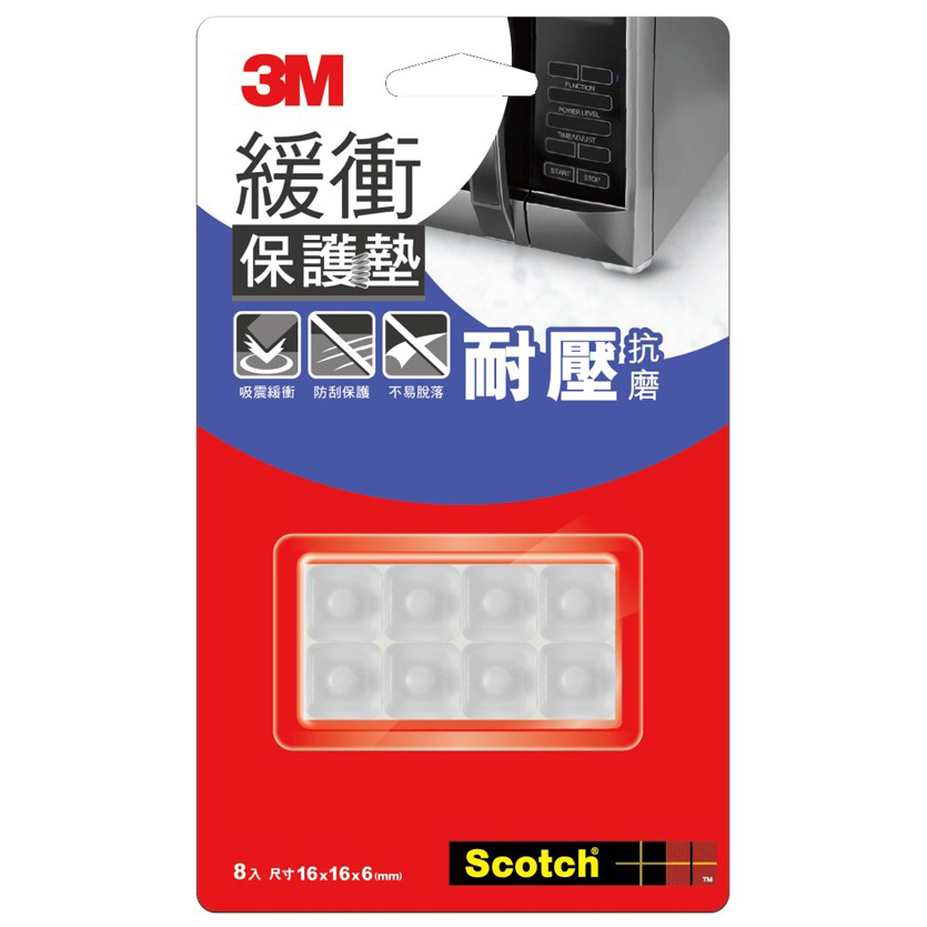 3M 透明 緩衝保護墊 方形 / 圓形