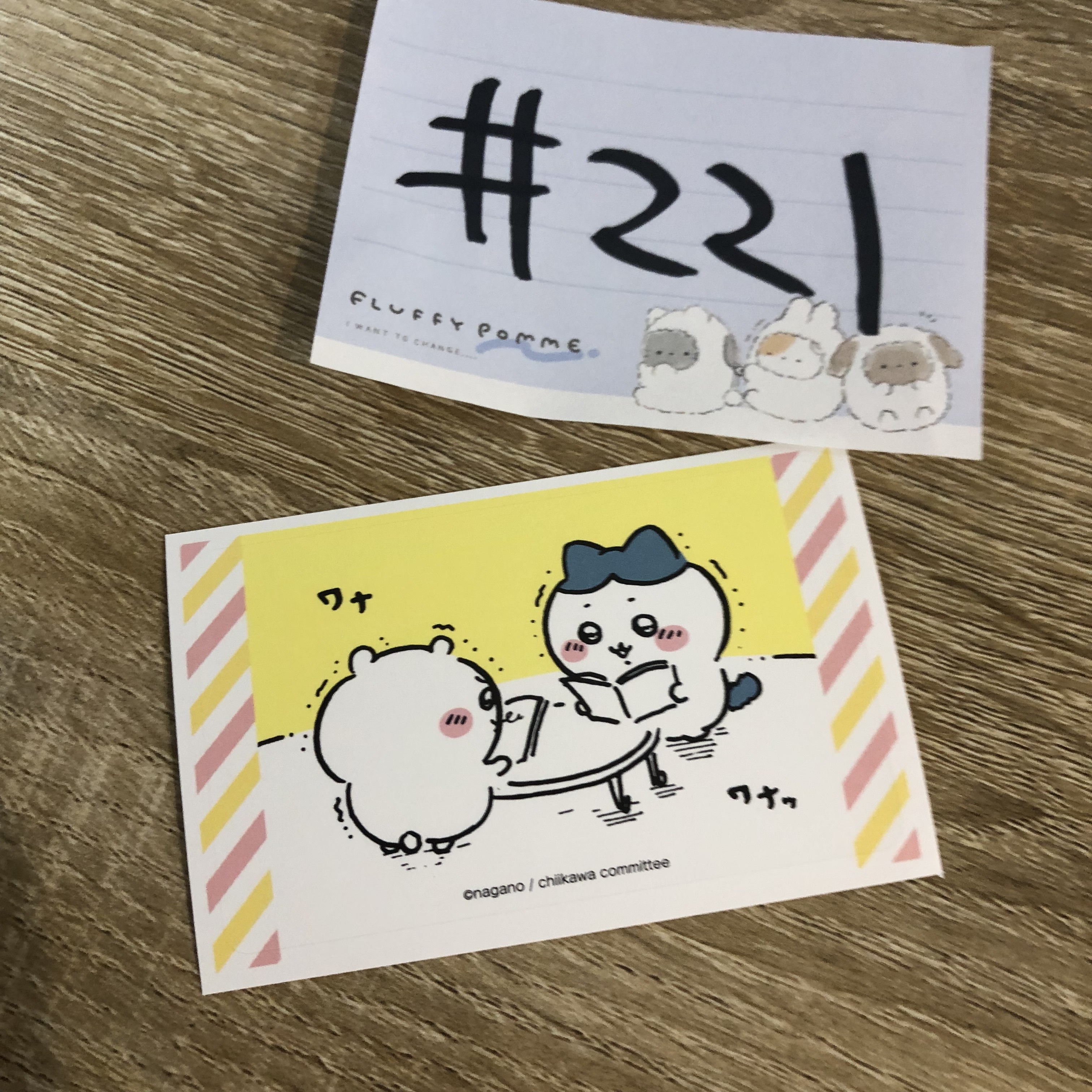 CHIIKAWA IC 貼紙#221