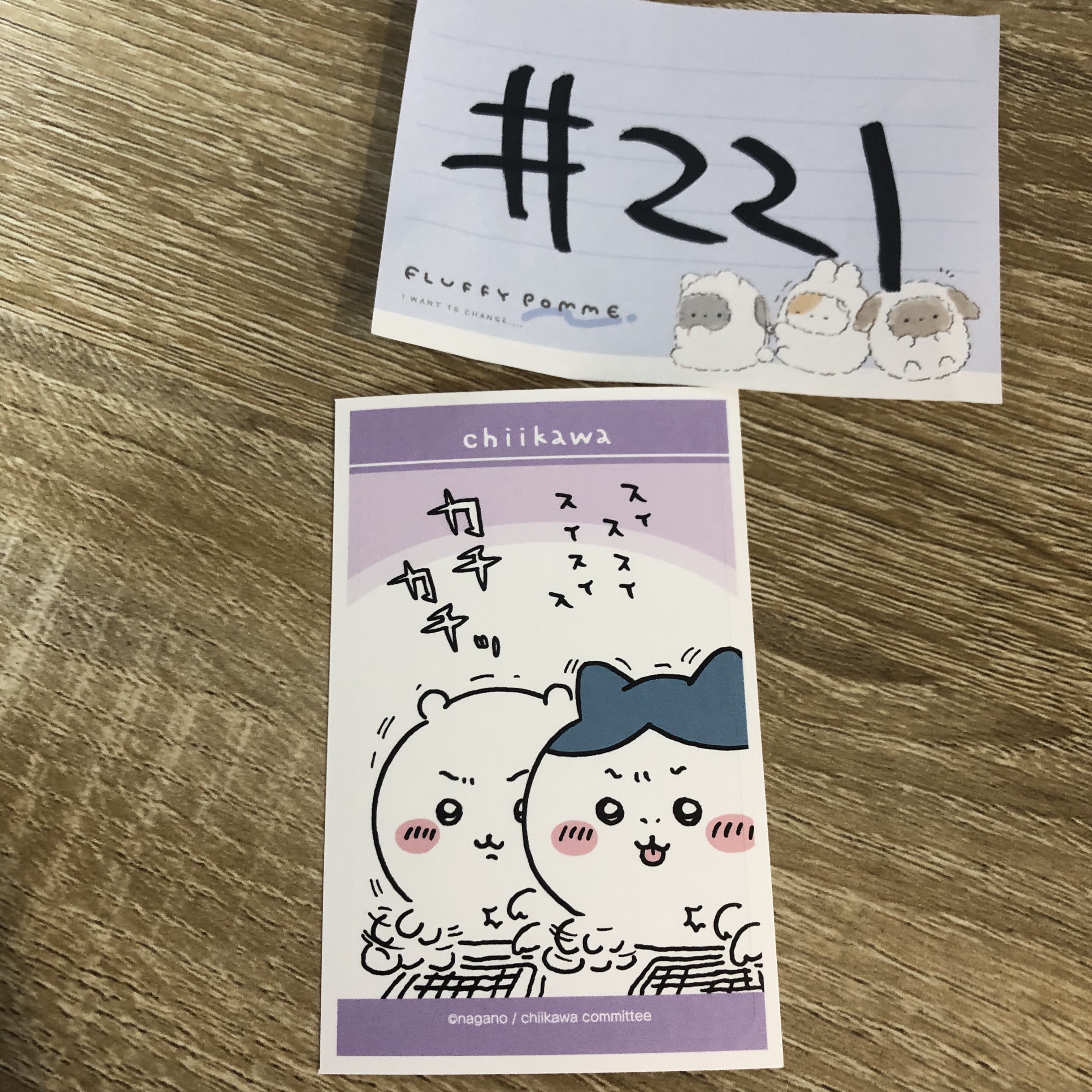 CHIIKAWA IC 貼紙#221