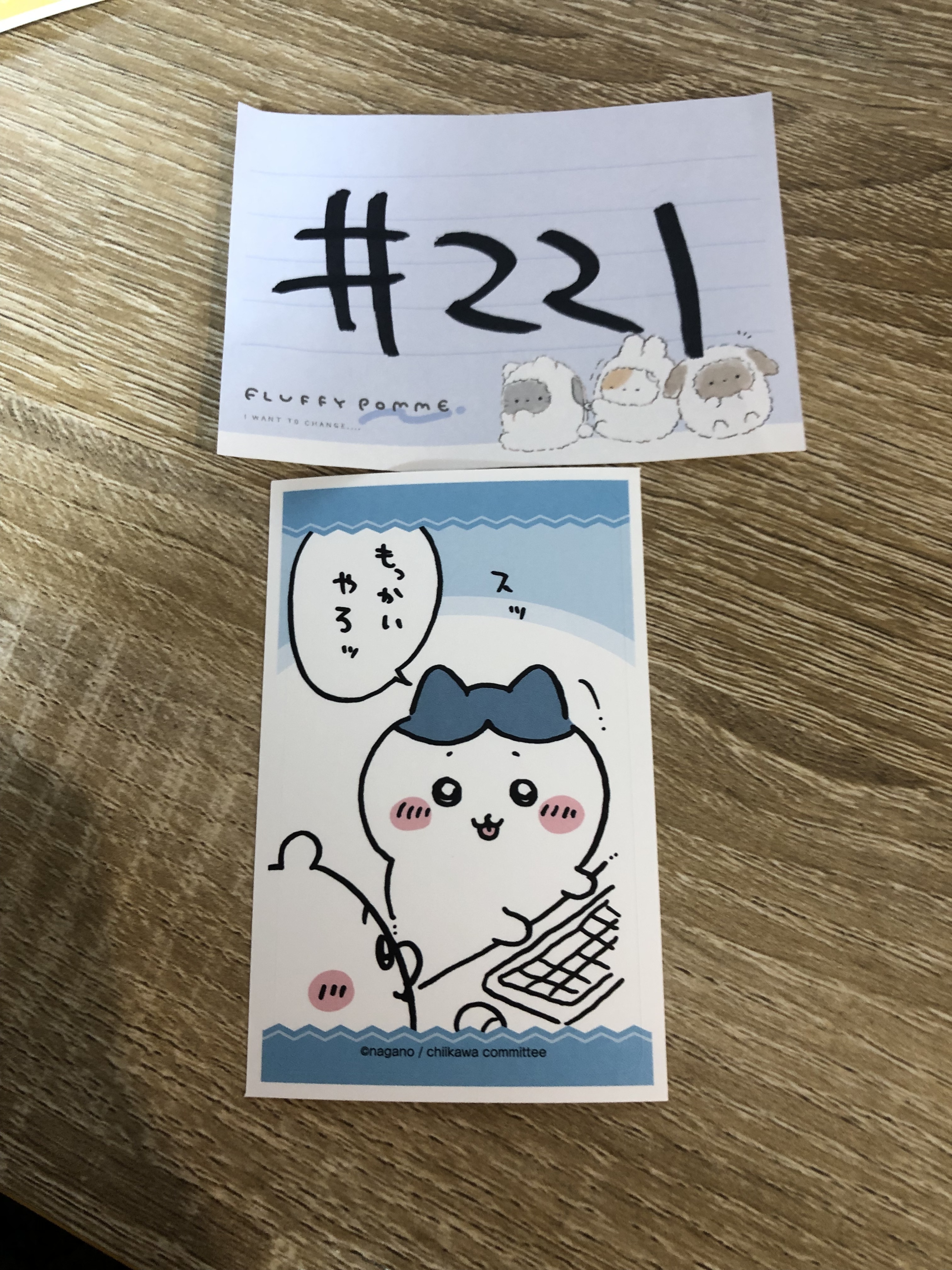 CHIIKAWA IC 貼紙#221