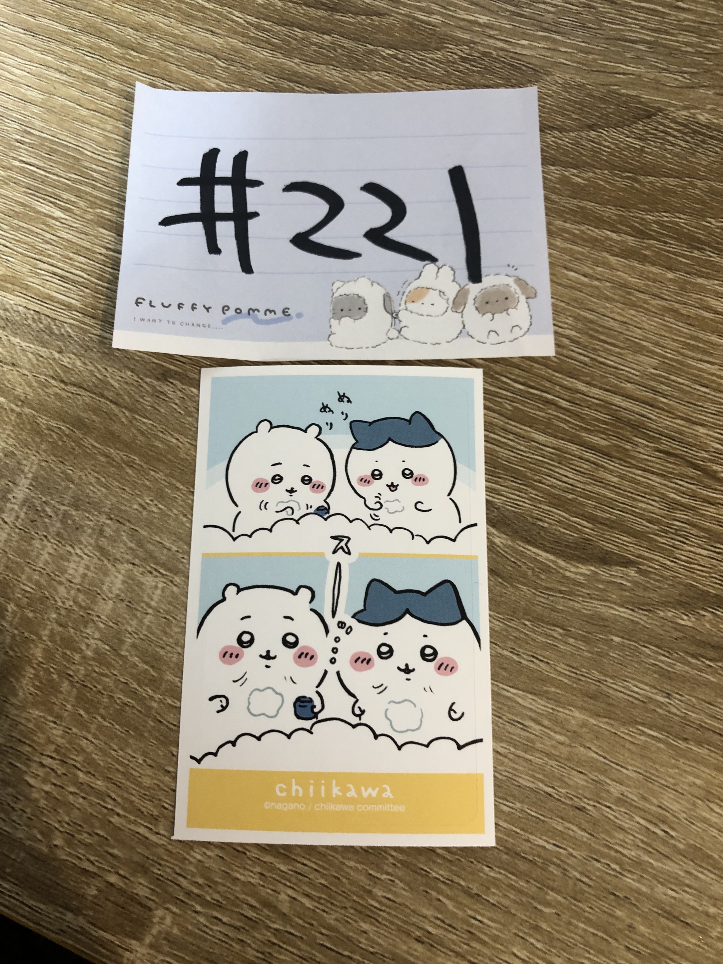 CHIIKAWA IC 貼紙#221