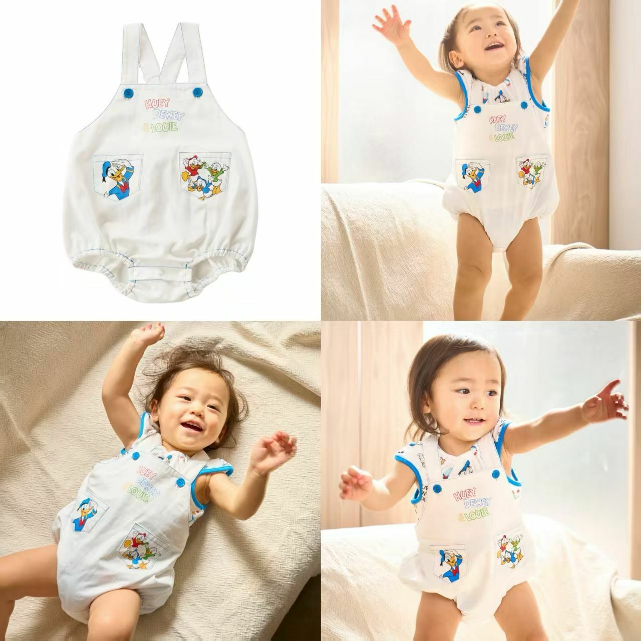 日單 littc唐老鴨Baby系列