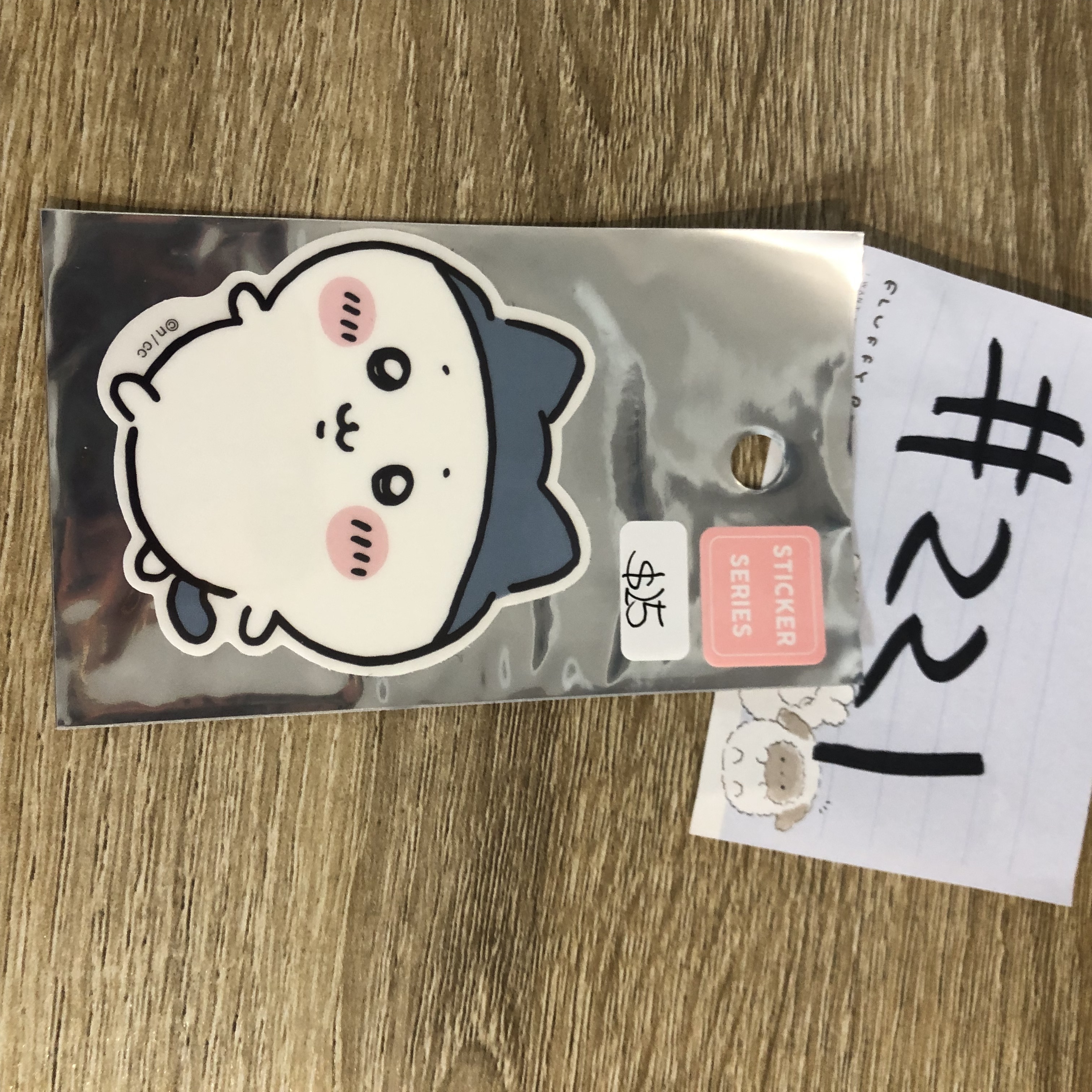 CHIIKAWA 八字貓 貼紙#221