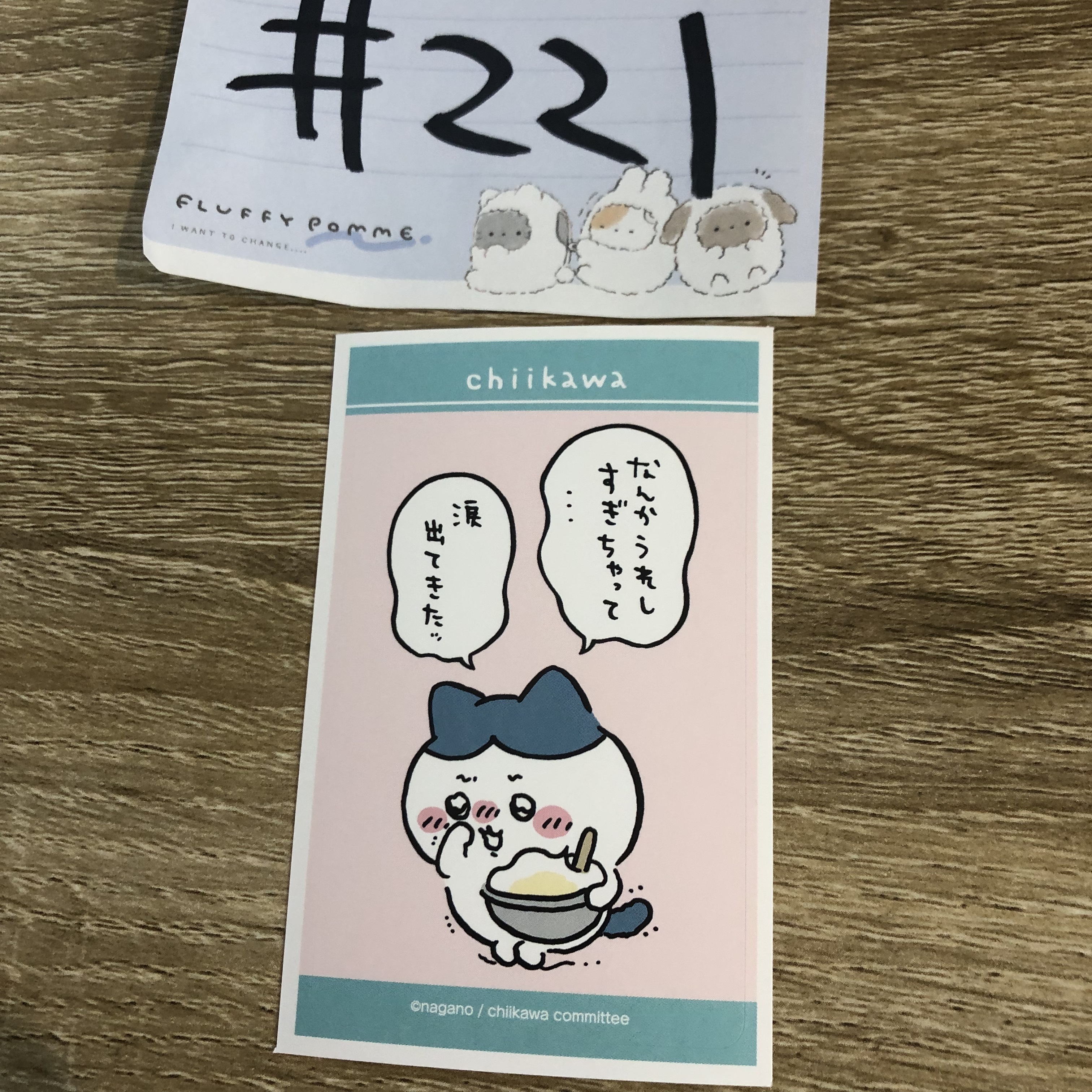 CHIIKAWA 八字貓 貼紙#221