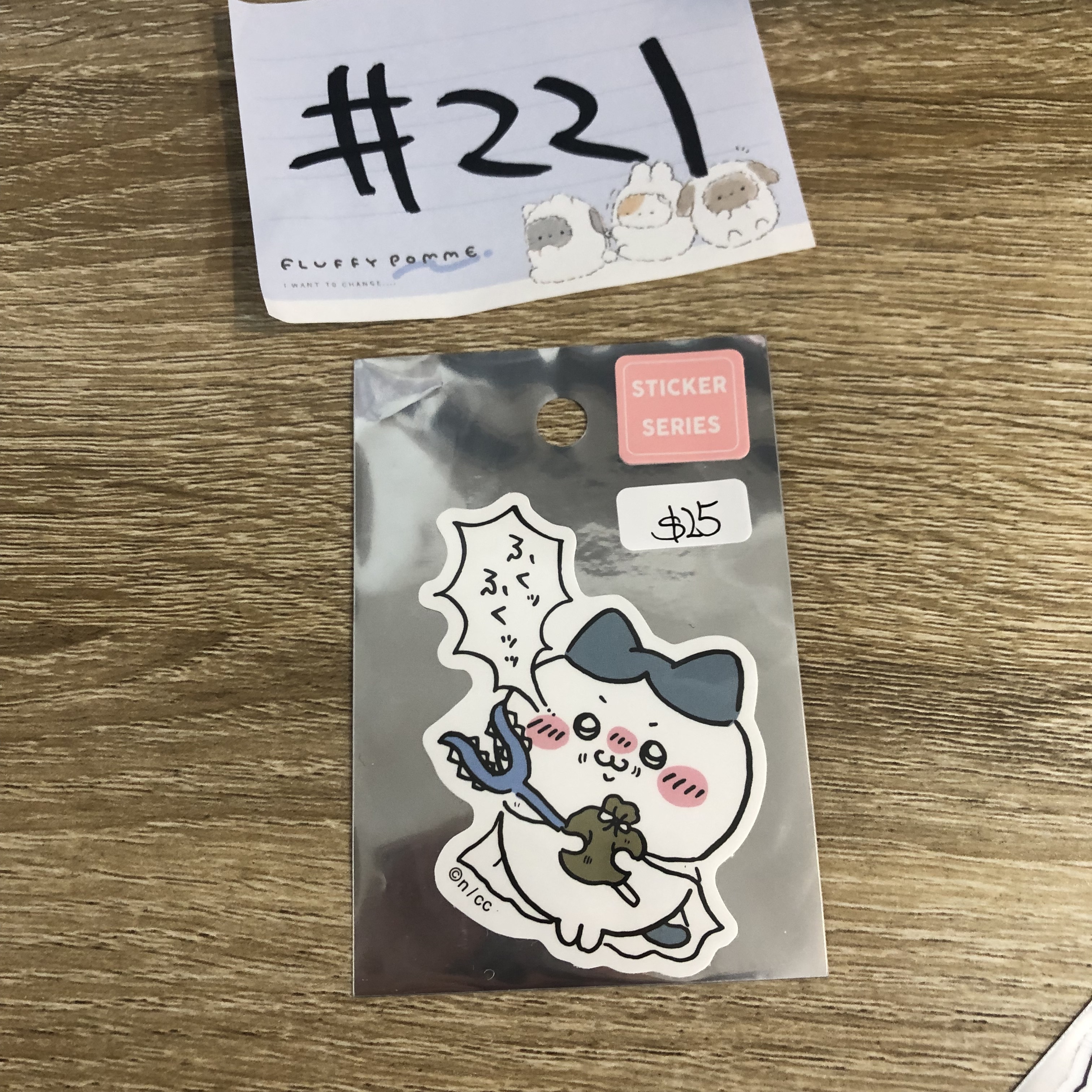 CHIIKAWA 八字貓 貼紙#221