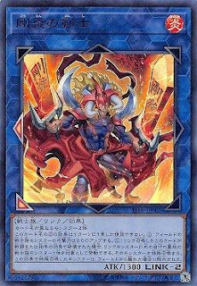 19PP-JP001  (UR/SER/20SE)剛炎の剣士 (剛炎的劍士)