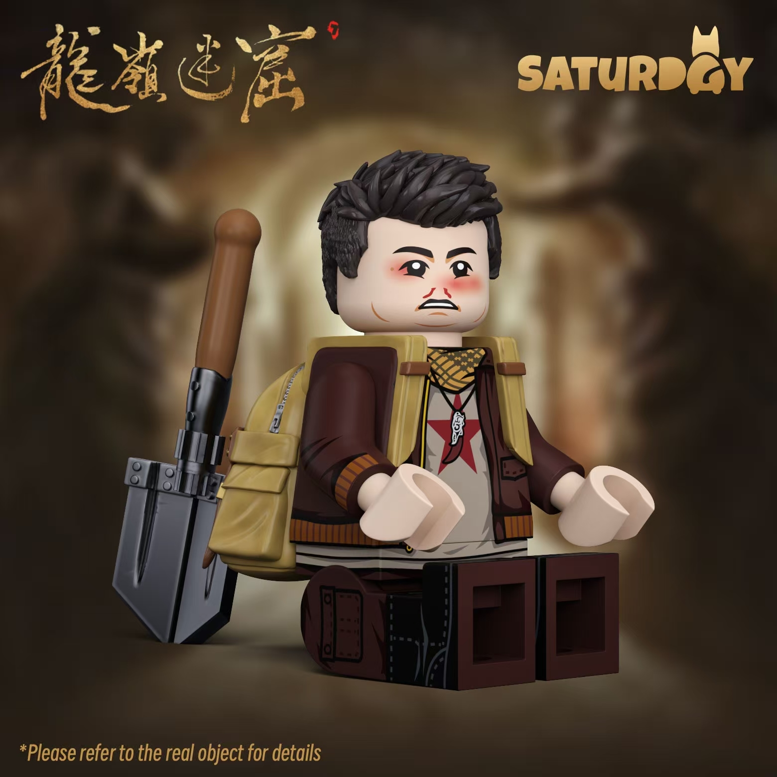 [Saturday][Preorder] 鬼吹灯 王凯旋 [UVprinted]