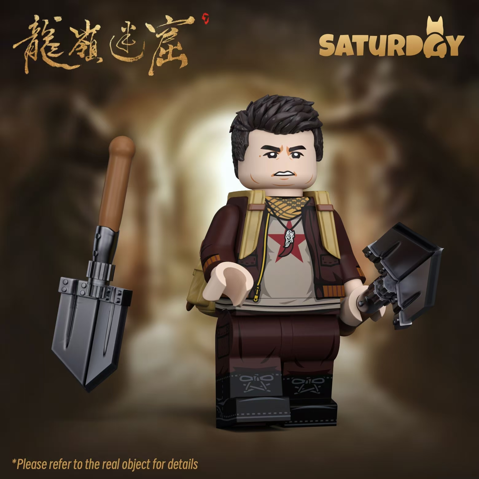 [Saturday][Preorder] 鬼吹灯 王凯旋 [UVprinted]