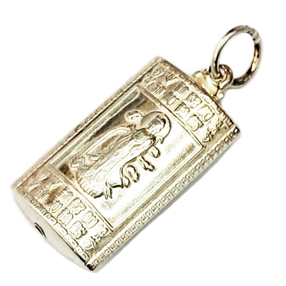 白衣觀音{925銀墜}2公分【十方】141754