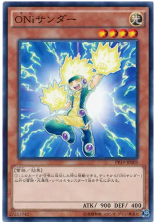 PP19-JP009 ONiサンダー