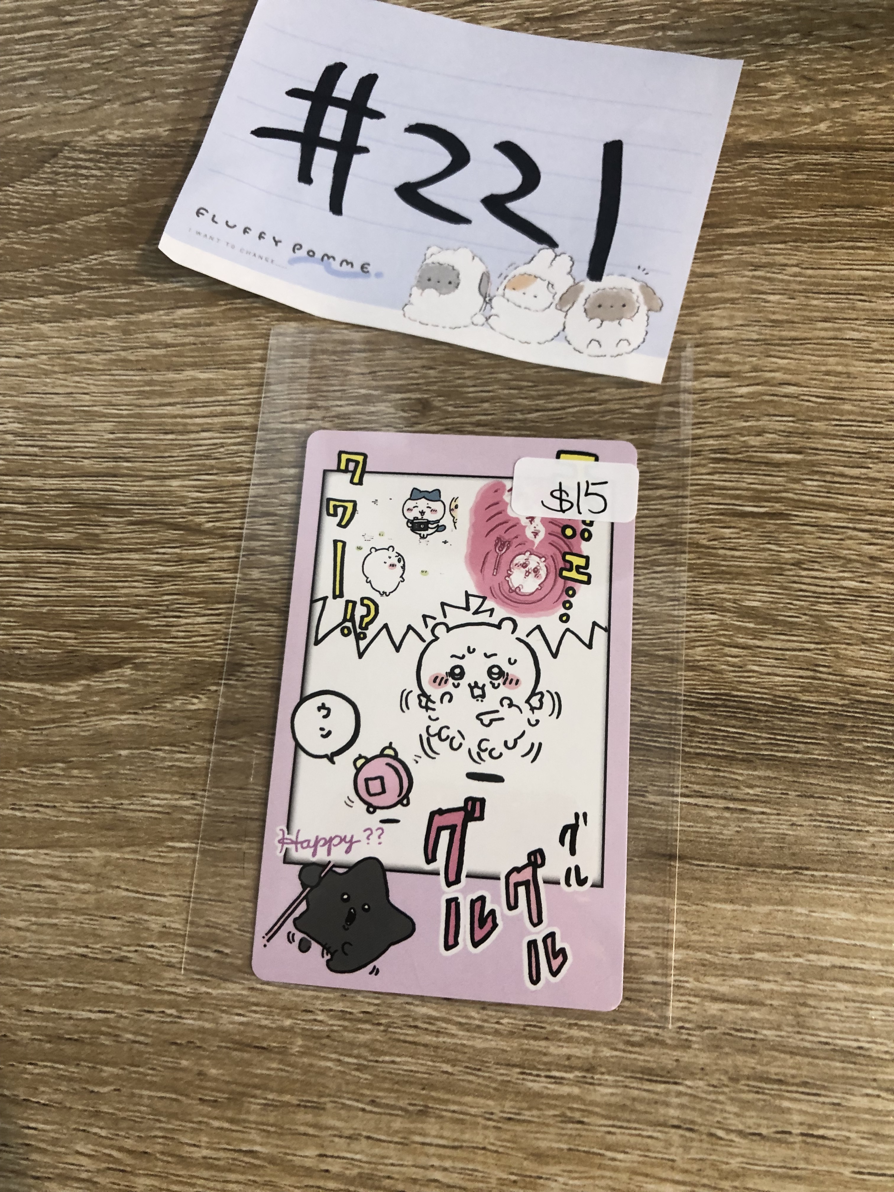 CHIIKAWA 小可愛  拍立得#221