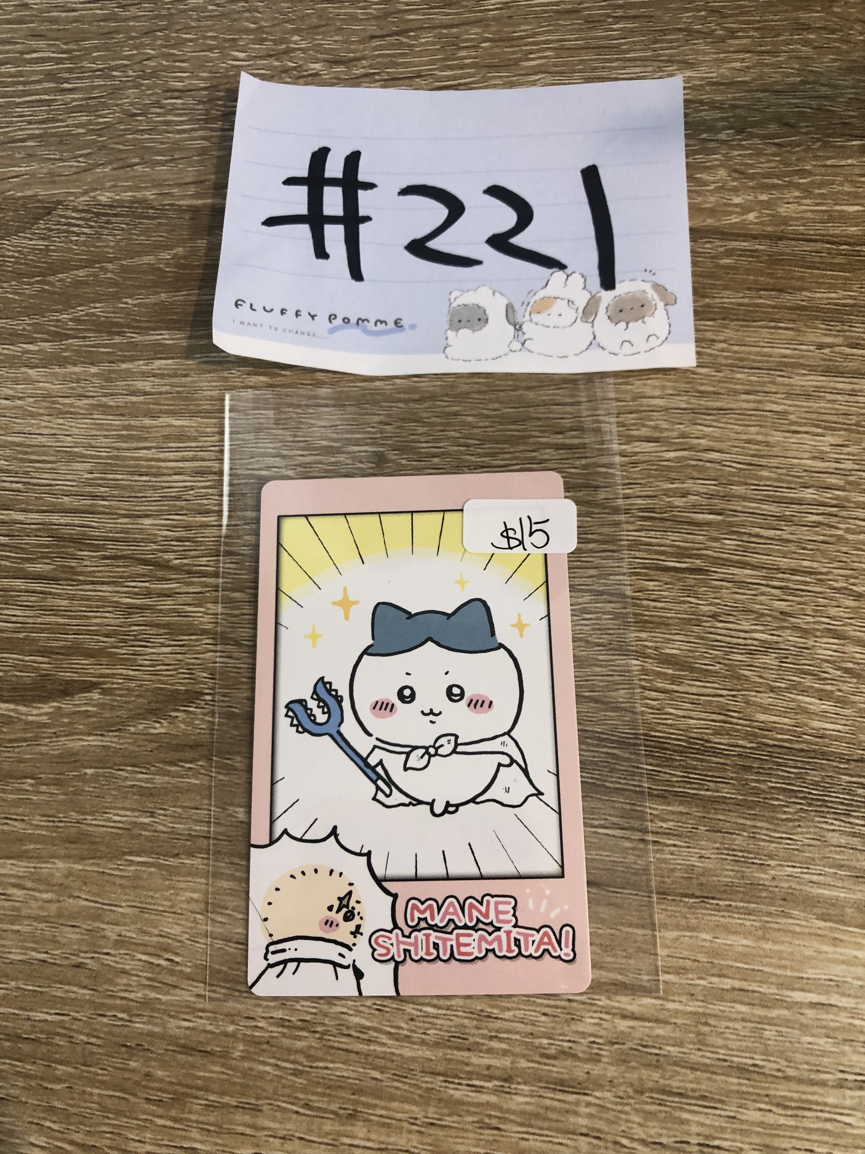 CHIIKAWA 八字貓 拍立得#221