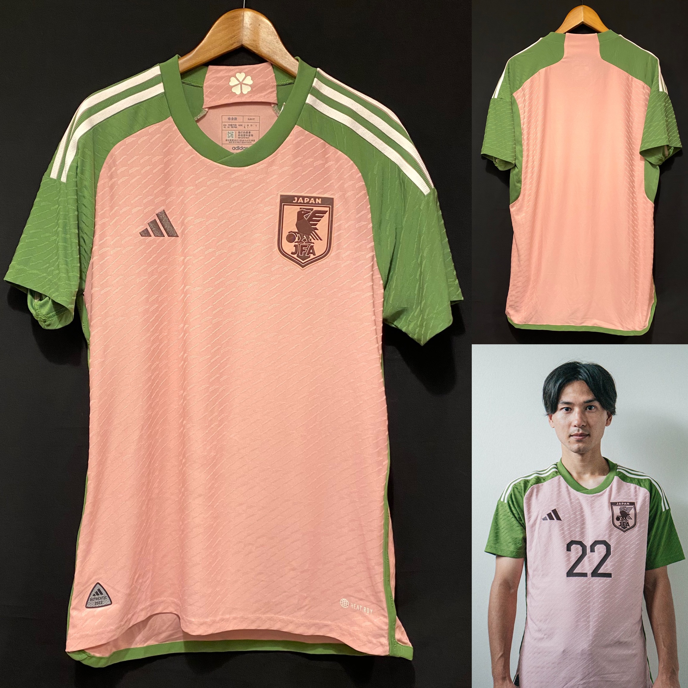 (全新有牌) 日本隊 2022 Adidas x Nigo 特別球員版球衣