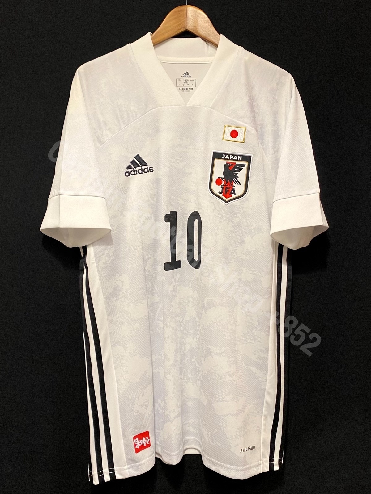 (全新有牌) 日本隊 2020-2022 Adidas 作客球衣 #10 TSUBASA