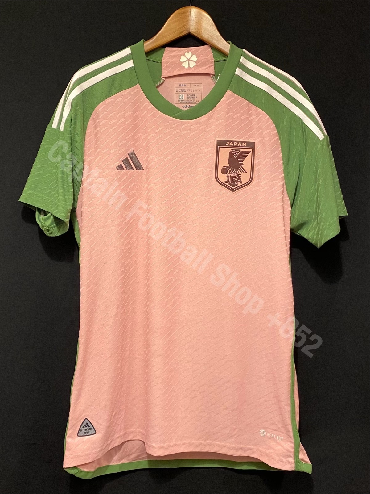 (全新有牌) 日本隊 2022 Adidas x Nigo 特別球員版球衣