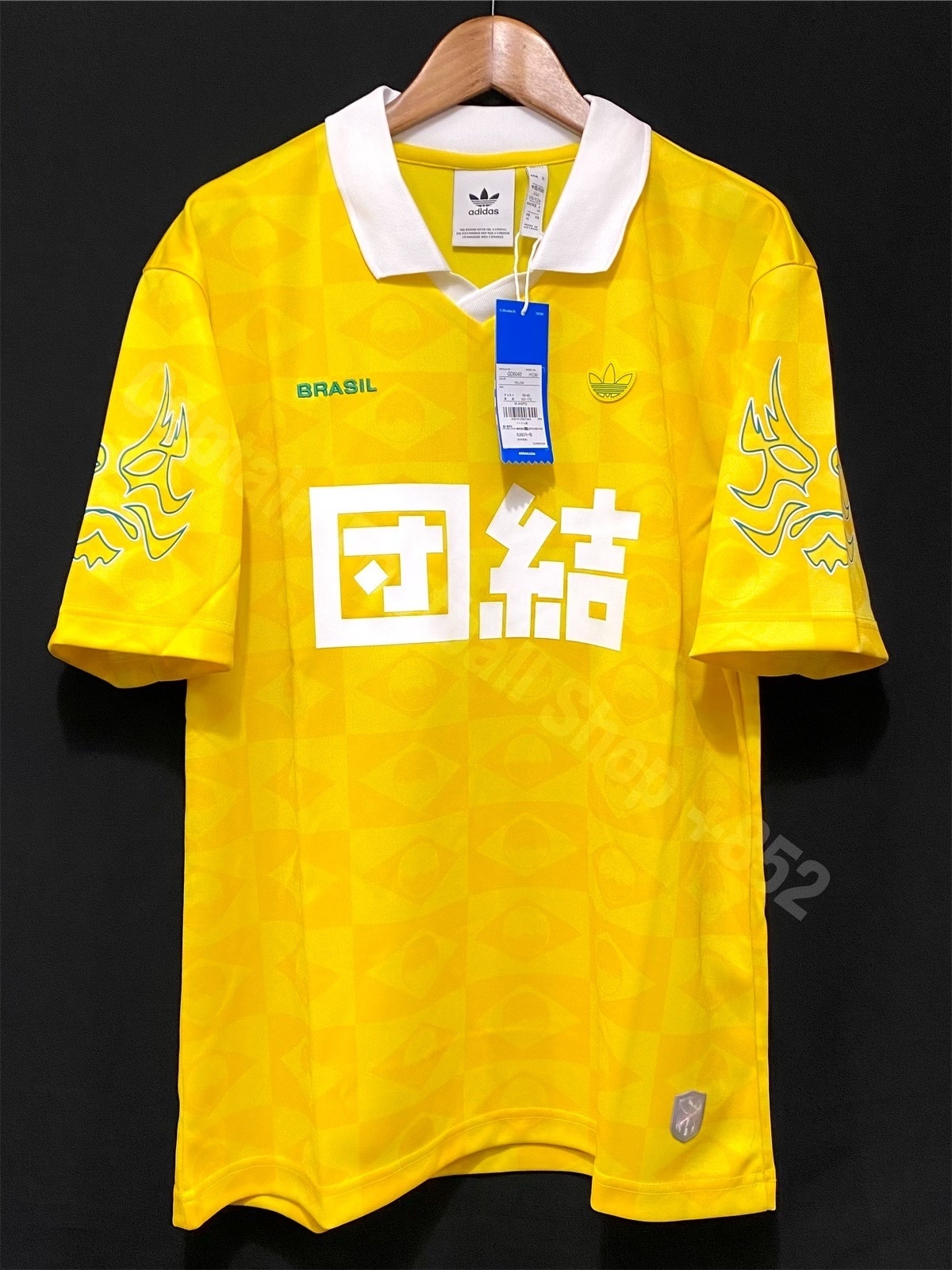 (全新有牌) Japan Adidas Original x Brazil 特別版球衣